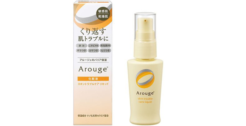 Arouge スキントラブルケア リキッド
